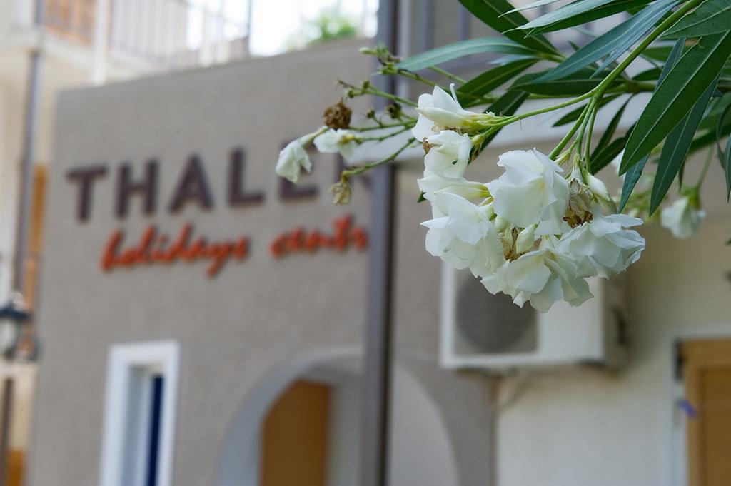 Thalero Holidays Center Ligia Zewnętrze zdjęcie